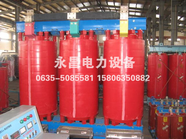 潍坊SCB14干式变压器
