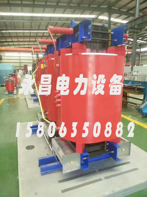 潍坊SCBH15-160KVA/10KV/0.4KV非晶合金干式变压器
